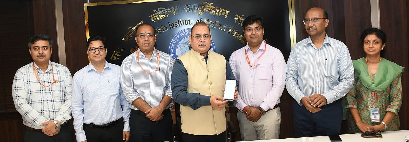 आई आधारित मोबाइल एप लीवर पाप की लॉन्चिंग