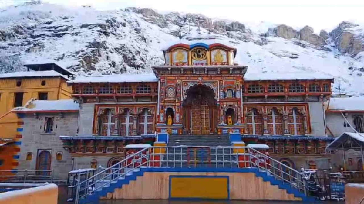 बदरीनाथ मंदिर चढ़ावा हेराफेरी मामला: आरोपी कर्मचारी के खिलाफ केस दर्ज, बीकेटीसी की शिकायत पर हुई रिपोर्ट