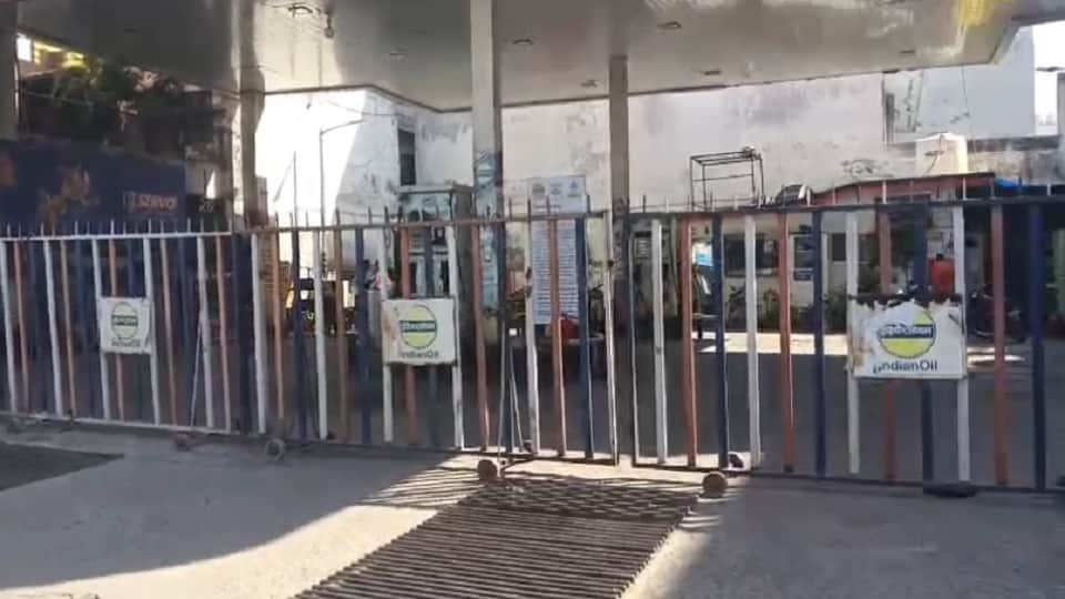 UP: Meerut closed in protest against sealing of Central Market, traders said - don't kick in the stomach