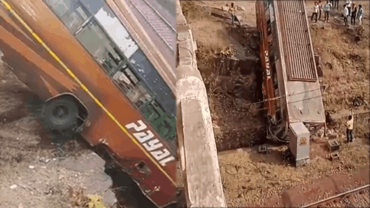 बालोद में बस खाई में गिरी