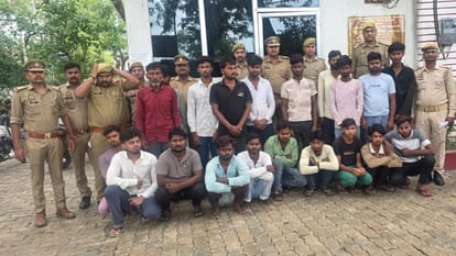 Kanpur Police Arrest 20 Cyber Fraudsters by Tracing Them Using Drones