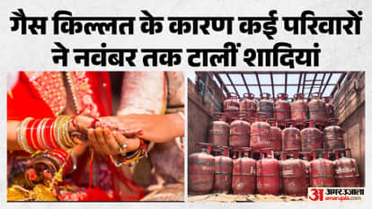 Lucknow : Houses with weddings will get cylinders on showing cards