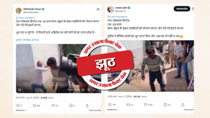 Fact Check: A one-year-old video from Gujarat is being shared with a false claim