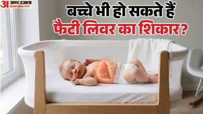 बच्चों में फैटी लिवर रोग
