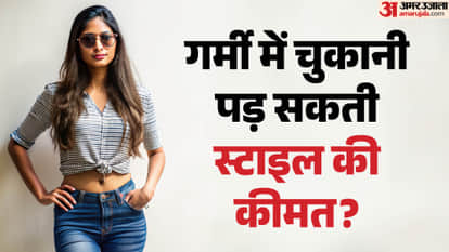 Infection spreading among women due to tight clothes in extreme heat