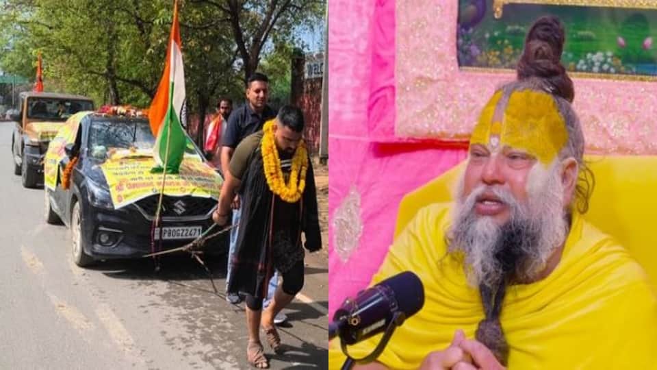 गौरव चाहर