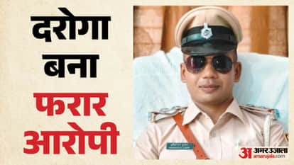 suspended sub-inspector underground after police register fir in bribery case Muzaffarpur Bihar