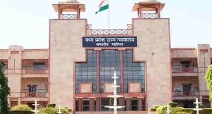 High Court takes a tough stand on Gwalior hills: Suggests city forest, calls it a question of survival
