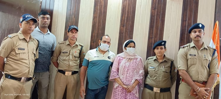 Haridwar: फर्जी दस्तावेजों के सहारे धर्मनगरी में रह रही बांग्लादेशी महिला गिरफ्तार, मददगार भी दबोचा