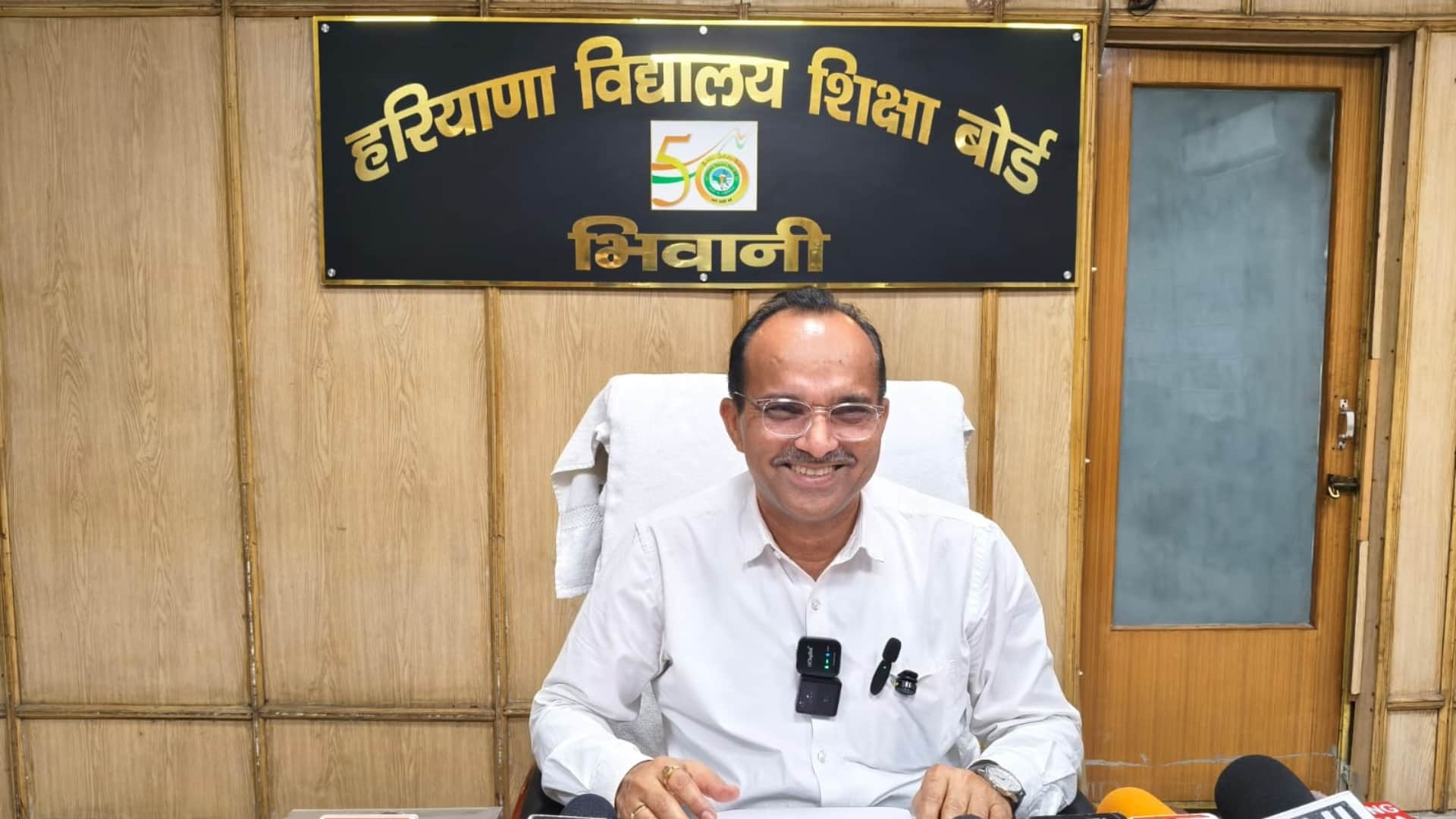 पवन कुमार, हरियाणा बोर्ड के अध्यक्ष