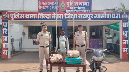 Major action under 'Operation Nischay': Tilda police arrested accused with 8.5 kg of ganja