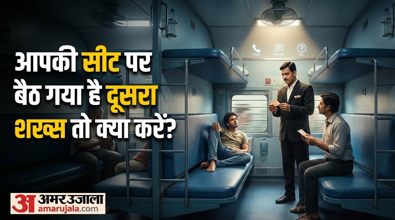 Indian Railways Rules: What to Do If Someone Occupies Your Train Seat