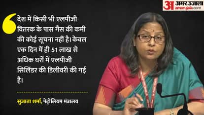 Government Comment on West Asia energy crisis and LPG supply in India Sujata Sharma Petroleum Ministry