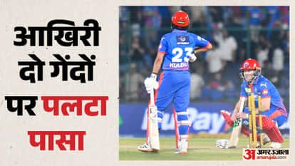 Gujrat Titans vs Delhi Capitals IPL 2026 match key moments turning points last over thrill