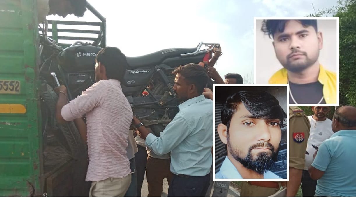 Two Killed in Unnao Bike Collision, Road Accident Injures Two