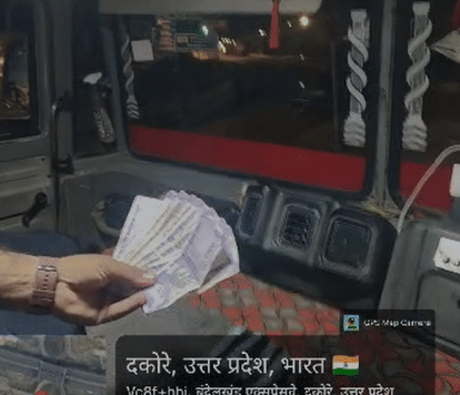 Jalaun Bundelkhand Expressway Overloading Scam, Illegal Cash Collection Exposed