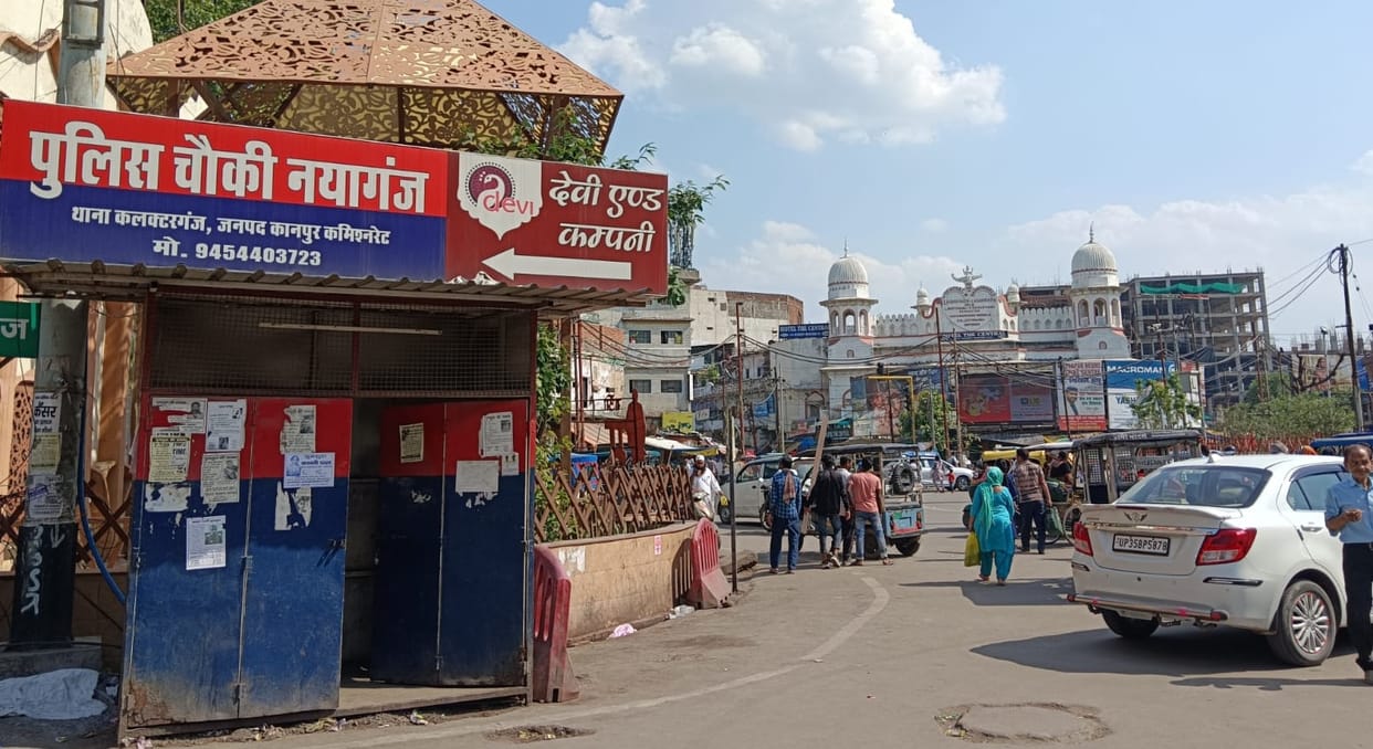 Kanpur Additional CP Stuck in Massive Traffic Jam Naiyaganj and Sutarkhana Incharges Sent to Reserve Lines
