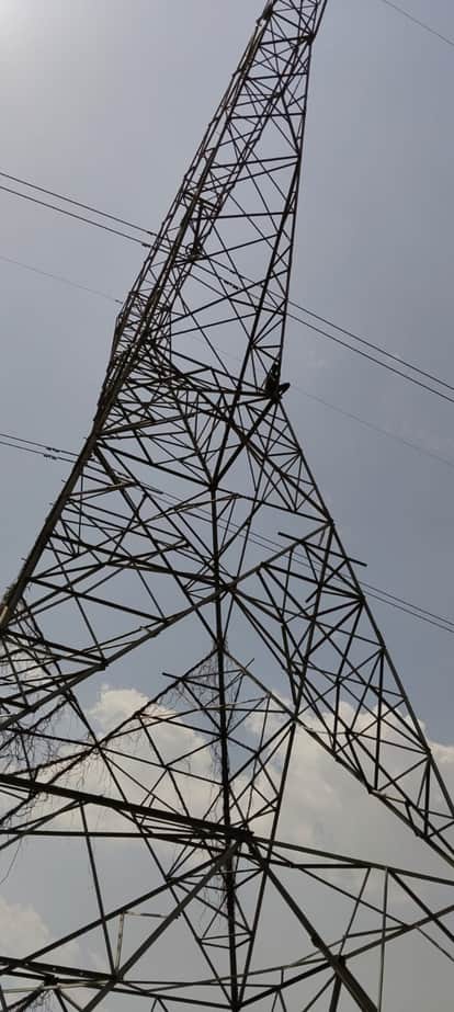 Auraiya High Tension Line Drama, Family Dispute Sparks Chaos