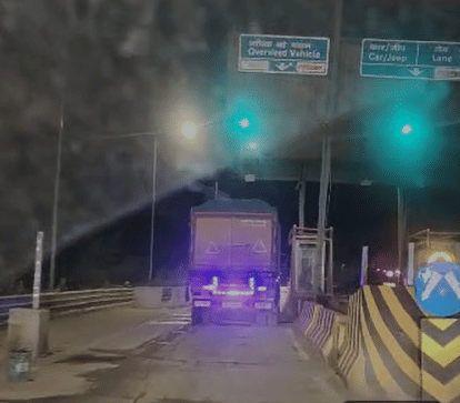 Jalaun Bundelkhand Expressway Overloading Scam, Illegal Cash Collection Exposed