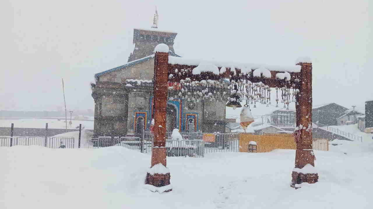 how to register for char dham yatra 2026 online and offline process know here