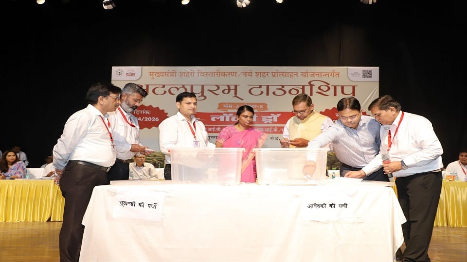 Allotment of plots to 163 people in Atalpuram Township