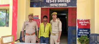 Lucknow: Friend beaten to death for Rs 600, accused arrested