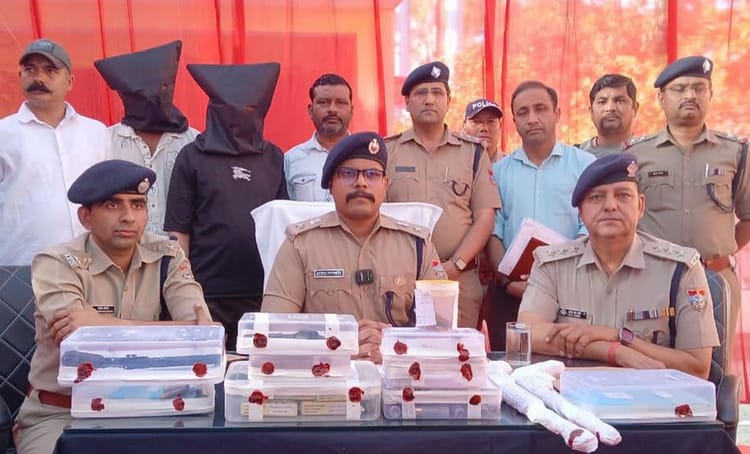 Uttarakhand: सितारगंज में अंतरराज्यीय असलहा तस्कर गिरोह पकड़ा, दो गिरफ्तार, आतंकी संगठन अल बदर से जुड़े तार