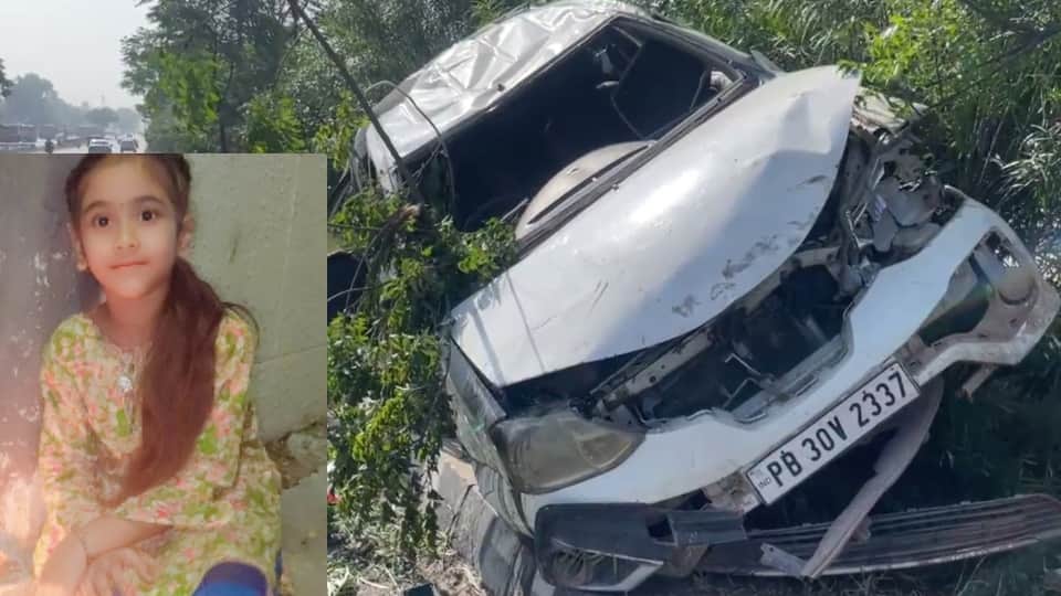 Truck hit car six year old girl dies Six Injured accident in Khanna