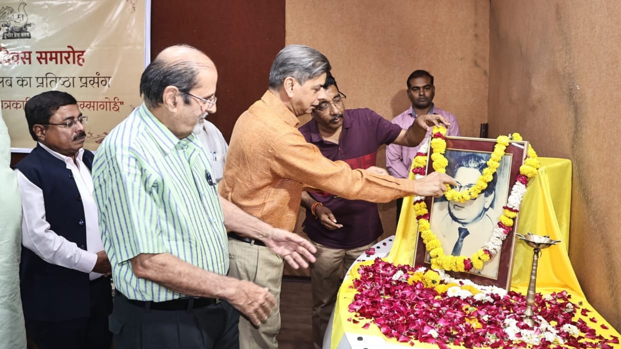 Indore News: Discussion on ‘Indore school of journalism’, veterans recall legacy of Rajendra Mathur