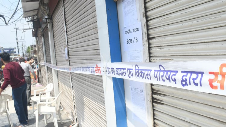 सेंट्रल मार्केट: सुप्रीम कोर्ट ने नहीं दी राहत, सील किए 44 भवनों से हटेगा अवैध निर्माण, 15 दिन का दिया समय