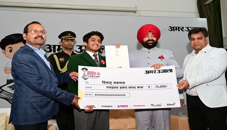 winners of the news reading competition who were honoured by the Governor...their success story