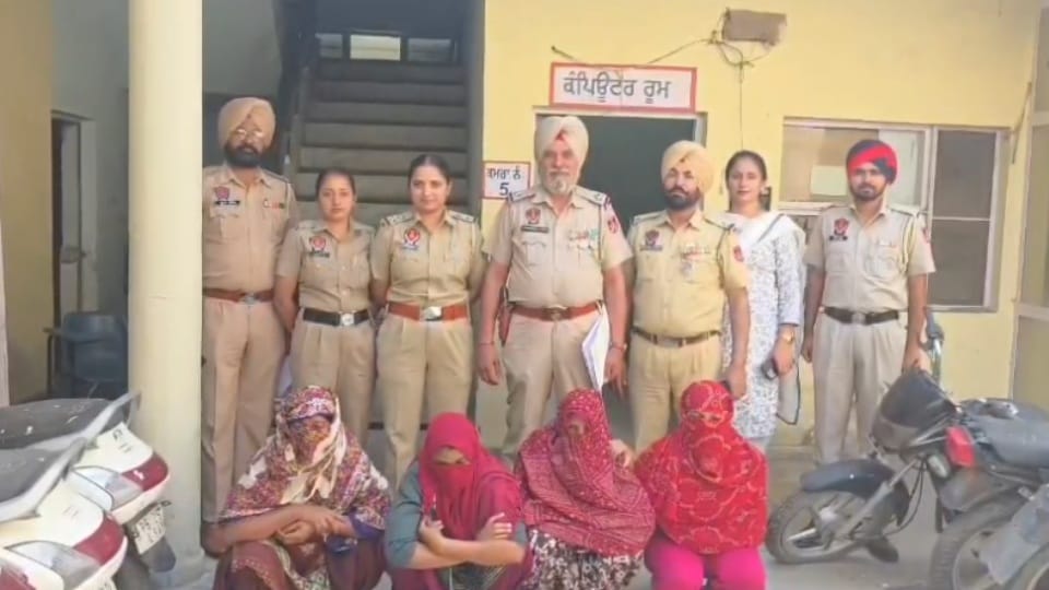 Four women from robbery gang arrested in Moga