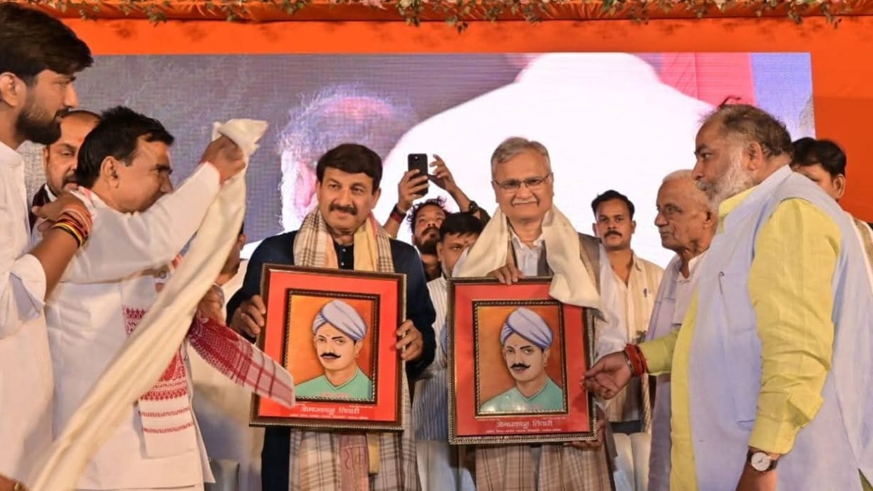 Demand Raised to Establish Triple IT in Mangal Pandey Name and Award Him Bharat Ratna