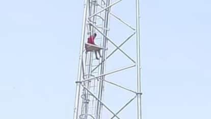 Sholay Girlfriend Climbs Tower for Jailed Lover Causing Two-Hour Commotion boy Imprisoned POCSO Act