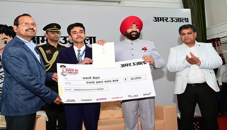 winners of the news reading competition who were honoured by the Governor...their success story