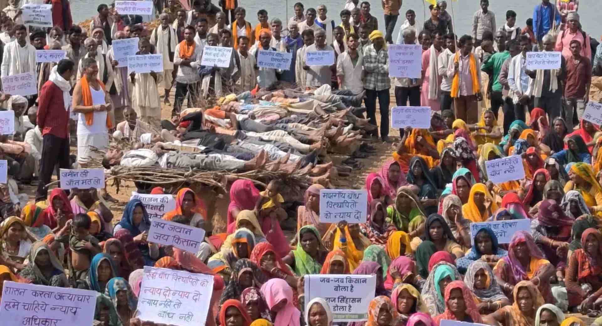 women chita protest amit bhatnagar accuses administration corruption oppression ken betwa link project