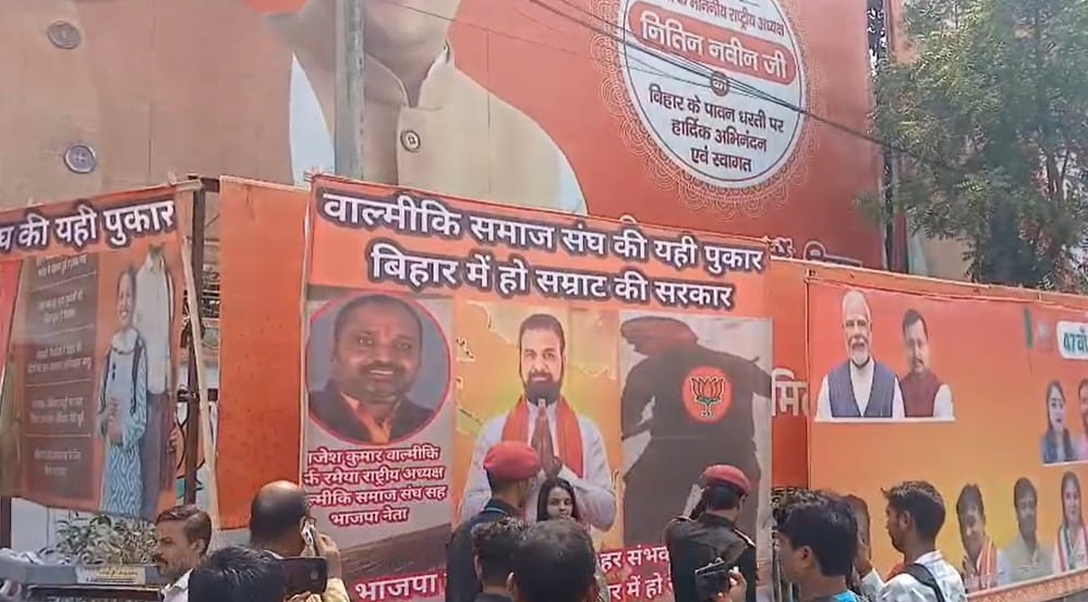 Bihar: Uproar in Patna over the tearing down of posters featuring Samrat Chaudhary