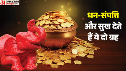 astro tips auspisious jupiter and venus planet to change life know how