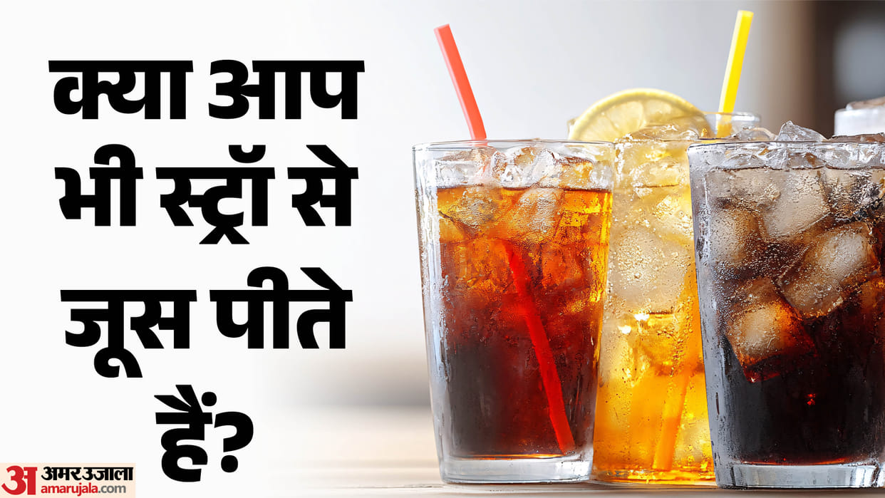 Health Risks of Plastic Straws side effects of drinking through plastic straw