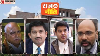 Politics and Policy: Ministers, MPs and MLAs will be available for workers.