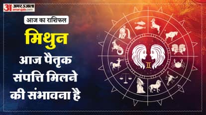 aaj ka mithun rashifal 10 April March 2026 today gemini horoscope in hindi