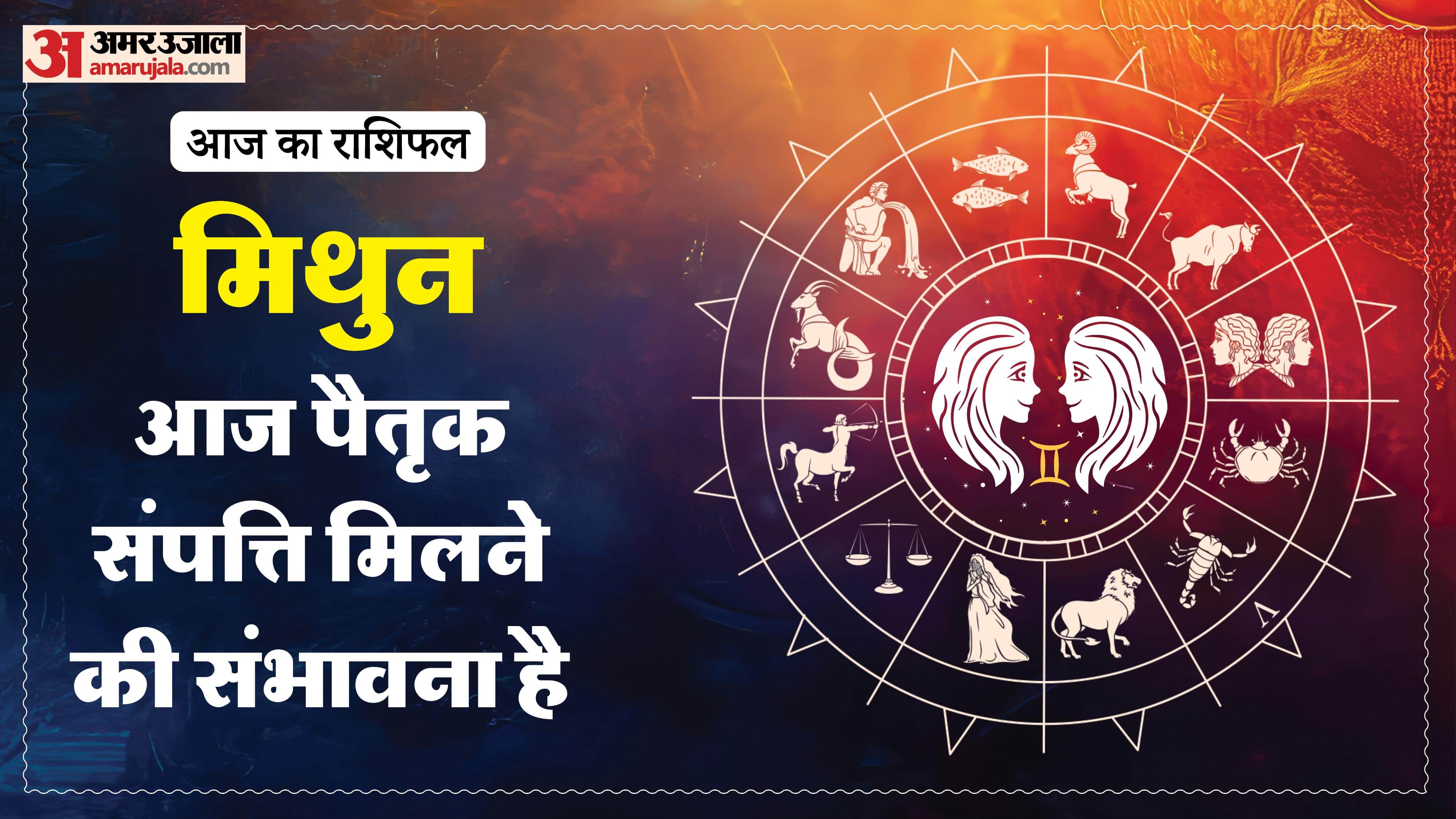 Aaj Ka Rashifal Daily Horoscope Prediction of 10 April 2026 Mesh Kark Singh Kanya Kumbh Makar Meen