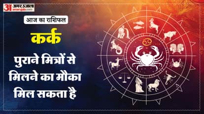 aaj ka kark rashifal 9 April March 2026 today cancer horoscope in hindi