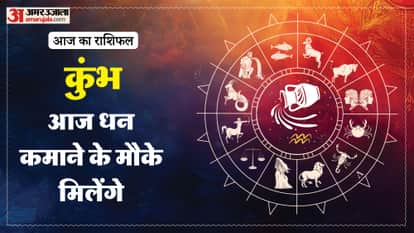 aaj ka kumbh rashifal 10 April 2026 aquarius horoscope in hindi