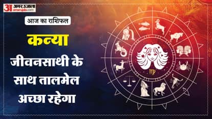 aaj ka kanya rashifal 10 April 2026 today virgo horoscope in hindi