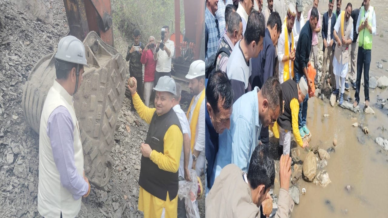 Himachal:चार दशकों का इंतजार खत्म, रेणुका बांध का काम शुरू; ढाई साल में ...