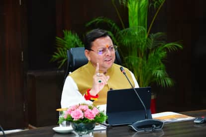 UKSSSC Special Technical Exam Scheduled for May 3rd Postponed