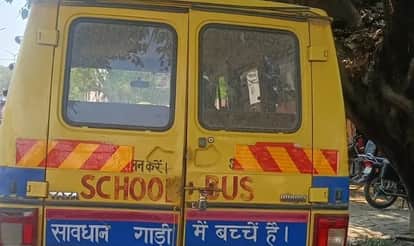 A suspicious school van driver apprehended at Sunjuwan military camp