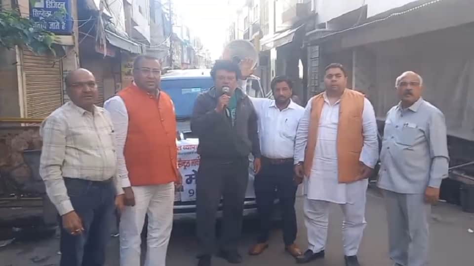 UP: Meerut closed in protest against sealing of Central Market, traders said - don't kick in the stomach