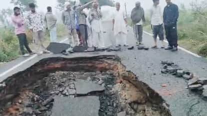 Muzaffarnagar: Seh made a tunnel under the ground, Kallarpur Rajbe track sank five feet, vehicles stopped